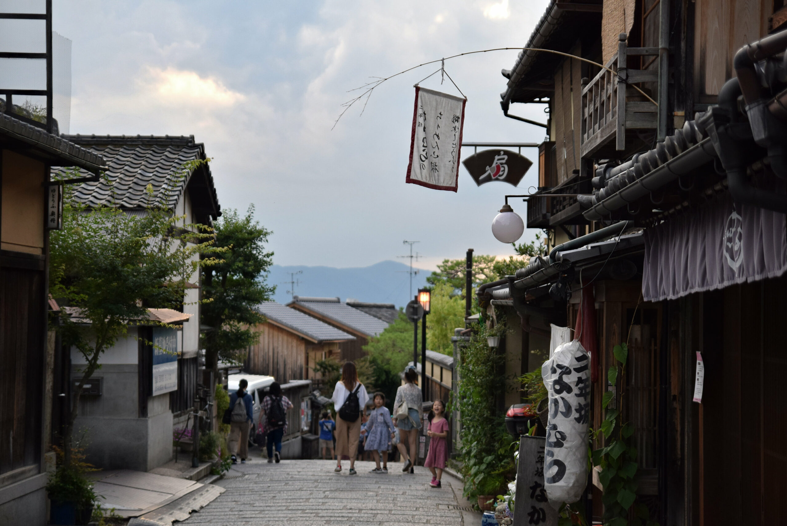 Le Japon : entre tradition, séisme et modernité